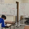 今だから巻き返せる