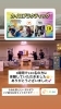 「スサノオFESでのカイロ体験ブースにお越しいただきありがとうございました☺️‼️」