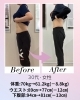 「体質から変わるダイエット」