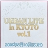 URBAN LIVE in KYOTO‼️