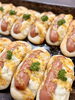 本日限定 がぶりフランク「がぶりフランク」