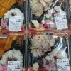 手作り弁当出来ました！