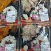 手作り弁当出来ました！