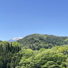 「御嶽山日和！道の駅木曽福島」