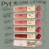 Pyt GENBA LIPTINT入荷しました💄
