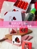デザートみたいなトマト🍅「静岡市清水区スタッフ近況🍅OSMIC FIRST PRINCESSフルーツトマトに感動」