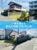 清水区高橋6丁目 陽当たり良好な売地「静岡市清水区高橋6丁目売土地🏡バロー徒歩5分＆サンドラッグ徒歩圏の買い物便利エリア」