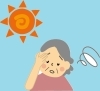 今年も暑い夏がやって来ます…「今年の夏だけでなく、これから先の夏も安心して迎えるために🍉」
