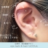 【江南市】GW明けの疲れに！耳つぼで「巡り」を整えてリフレッシュ｜まつげパーマ｜LiCOLAリコラ