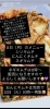 手作り無添加キムチで食卓を豊かに「5/11（月）のキムチ販売メニューと完売・再販のお知らせ」