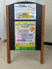 『商品券利用可能』「『本日から守口市生活応援商品券利用可能』です。」