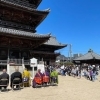 5月5日「こどもの日」
