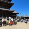 5月5日「こどもの日」