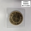 金貨買取　蔵たけうち出雲店　出雲市で貴金属・アクセサリー売るなら蔵たけうちにお任せ下さい