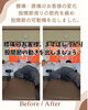 施術で変わる股関節の可動域「腰痛・膝痛のお客様ビフォーアフターご紹介【新潟市東区山の下の整体院】」