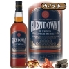 ⭐「グレンドーワン 40°」 J&Gグラント社(現在に至るまで家族経営を続け、創業当初からグレンファークラス蒸留所を所有・運営)ブランドとしてグレンファークラス・グレンドーワン・リズモア所有・運営♬