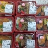 手作り弁当出来ました！お弁当のご注文も承ります！