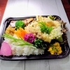 平スズキソテーマスタードマヨソース＆野菜天ぷら「5月11日のお弁当」