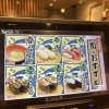 GW・母の日ご来店ありがとうございました🌸 初夏の味はぜひお早めに✨