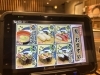 旬の味、取り揃えております！「GW・母の日ご来店ありがとうございました🌸 初夏の味はぜひお早めに✨」