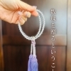 数珠の本当の意味