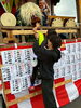 子供たちの笑顔あふれる体験「青梅大祭に行ってきました！みんなでお祭り気分を満喫♪」