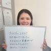ブライダルエステはbelleにお任せ下さい🤍