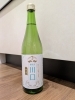 「どこかでつながっている本気への感謝」