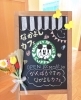 「なかよしカフェ☕️」