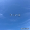 「『おりがみ』に想いをのせて✉️STUDIO Ciel(スタジオシエル)」