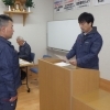 5月1日付で、新たな仲間を迎えました！