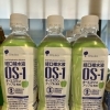 そろそろ出番！OSー１【西京区　薬局】