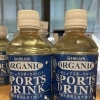 オーガニックスポーツドリンク【西京区　自然食品】