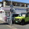 店舗外観と展示場のご紹介！軽専門店クローバーランドカーズです