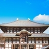 修学旅行で出会う歴史の現場　昔の人の暮らしと努力から学べること