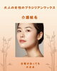 白髪があっても気にならない脱毛「大人の女性のためのブラジリアンワックスはいかがですか？白髪が増えた方でもワックス脱毛なら脱毛出来ます！」