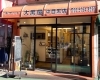商店街内にあり、気軽にふらっと立ち寄れます！「「買取店＝入りづらい」というイメージをお持ちの方へ💬予約不要でサクッと完了！目黒区中目黒の地元密着な買取店をご紹介✨」