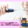 母の日は過ぎたけど感謝の気持ちはいつでも伝えたいですよね！