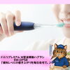 ドルツ「母の日は過ぎたけど感謝の気持ちはいつでも伝えたいですよね！」