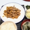 週替わりランチ