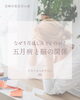 「その不調、甘えではなく「脳の疲労」かもしれません【宮崎 脳洗浄 ひなたまちのサロン lihi】」
