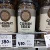 こんな商品あります「阪急桂駅西口徒歩３分食品 スーパー」