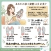 靴底の減りで隠れた足の悩み