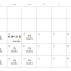 【焙煎工房コペ】5月後半 カレンダー