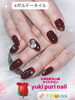 早めのご予約が安心です❤︎「丁寧❤︎安いネイルサロン【札幌北区北24条ネイルサロン　yuki puri nail】」