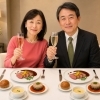 「諦めかけたその先に…」のお二人が成婚退会されました