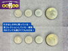 「【一宮市・江南市】引き出しに眠る「100円」が驚きの価値に？昔の硬貨・記念銀貨を探しています！【硬貨買取/まねふく一宮】」