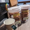 山頂カフェに新メニュー