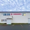 苫小牧で電気設備や住宅設備の相談なら。地域密着の「小柳電機商事株式会社」