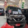 R5年式ルークス X 4WD展示中！走行2,000kmのおすすめ軽